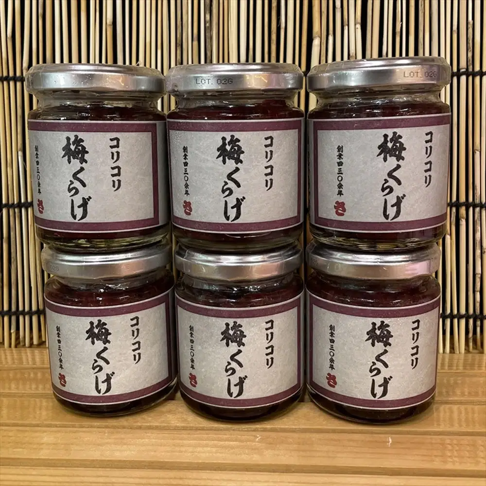 梅くらげ 6本【くらげ 珍味 おつまみ 梅しそ 惣菜 海鮮 塩辛 珍味 お取り寄せ 御中元 お中元 お歳暮 父の日 母の日 贈り物 日本酒 焼酎】【神奈川県小田原市早川】