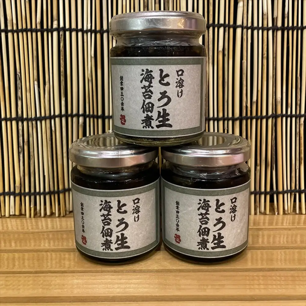 口溶け とろ生海苔の佃煮 3本【のり ノリ 珍味 おつまみ ご飯のお供 惣菜 海鮮 塩辛 珍味 お取り寄せ 御中元 お中元 お歳暮 父の日 母の日 贈り物 日本酒 焼酎】【神奈川県小田原市早川】