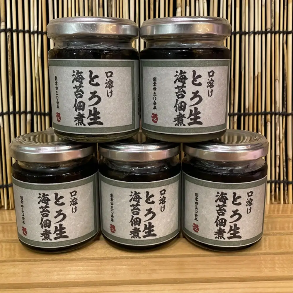 口溶け とろ生海苔の佃煮 5本【のり ノリ 珍味 おつまみ ご飯のお供 惣菜 海鮮 塩辛 珍味 お取り寄せ 御中元 お中元 お歳暮 父の日 母の日 贈り物 日本酒 焼酎】【神奈川県小田原市早川】