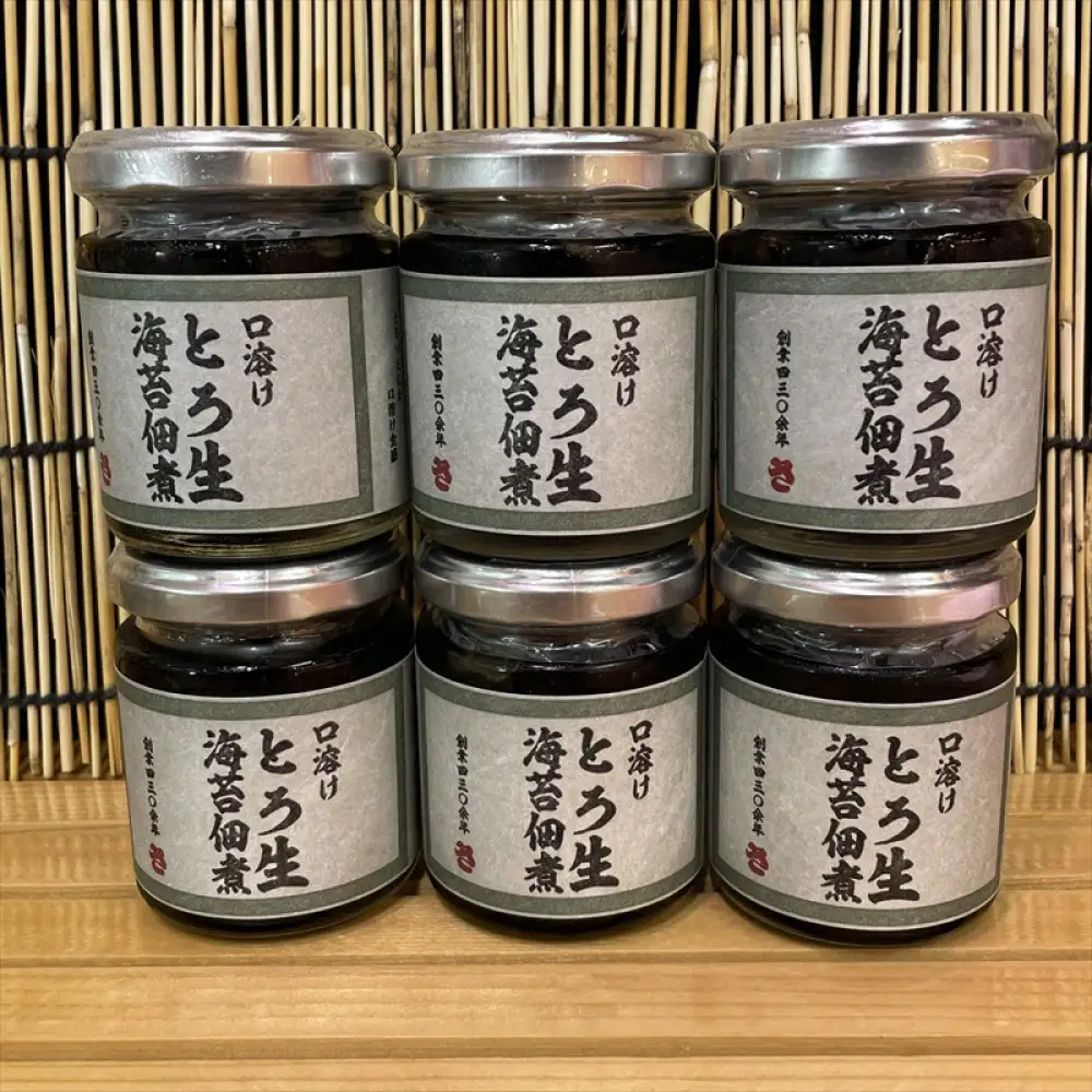 口溶け とろ生海苔の佃煮 6本【のり ノリ 珍味 おつまみ ご飯のお供 惣菜 海鮮 塩辛 珍味 お取り寄せ 御中元 お中元 お歳暮 父の日 母の日 贈り物 日本酒 焼酎】【神奈川県小田原市早川】