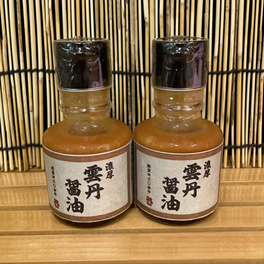 雲丹醤油　2本【うに ウニ 珍味 しょうゆ ご飯のお供 惣菜 珍味 お取り寄せ 御中元 お中元 お歳暮 父の日 母の日 贈り物 日本酒 焼酎】【神奈川県小田原市早川】