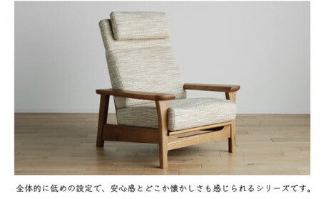 リビングセット 極しゃもじ ソファ195cm YOW/ST-IV + パーソナルチェア YOW/ST-IV セット 【開梱・設置】 ※一部北海道、沖縄・離島は配送不可 モリタインテリア工業 AL629