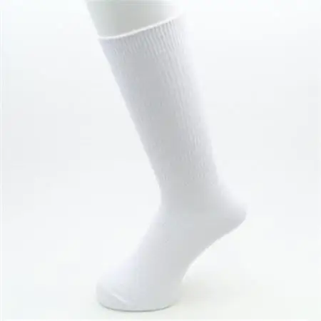 【半田市】24～26cm　抗菌防臭サポーターソックス　白靴下　10足組【1532514】