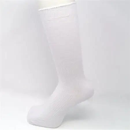 【半田市】26～28cm　抗菌防臭サポーターソックス　白靴下10足組【1532537】