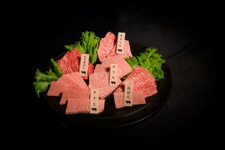 神戸牛希少部位焼肉セット(5種類) 400g | まるしん ひうち とうがらし 三角バラ みすじ 焼肉 肉 牛肉 神戸牛 兵庫県 上郡町