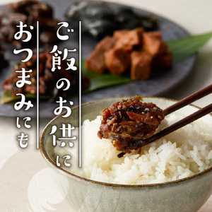 a10-1188　佃煮５種詰合せ