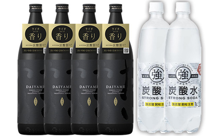 だいやめ 900ml × 4本・炭酸水1L × 2本 25度 鹿児島 本格芋焼酎 【00-026-27】