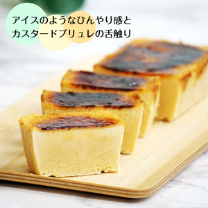 キャラメル カタラーナ & ロイヤル ミルクティー カタラーナ 2本 セット | キャラメル ロイヤル ミルクティー カタラーナ スイーツ お菓子 おかし 洋菓子 おやつ 濃厚 詰め合わせ セット ギフト プレゼント 贈り物 冷凍 長野県 飯田市 信州