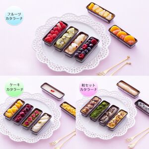 【 毎月 定期便 】 わらいみらい カタラーナ 濃厚 ブリュレ 毎回違う味が 6種類 ずつ届く 全3回 | プリン カタラーナ アイス あいす スイーツ フルーツ ケーキ 和風 お菓子 洋菓子 おやつ 詰め合わせ セット ギフト プレゼント 贈り物 冷凍 長野県 飯田市 信州