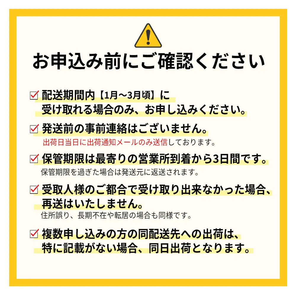 【先行予約／2027年出荷】暖家のいちご　ギフト用完熟あまおう（８粒～９粒）×2パック 3Z1-S