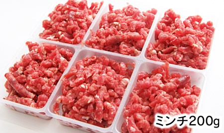 ジビエ革命～究極のジビエ鹿肉セット～ N028-YZA509