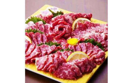 熊本 馬刺し 霜降り (大トロ) 約300g+ 馬肉ユッケ 約300g 合計約600g セット 馬刺し[AYAN010]