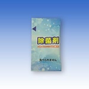 次亜塩素酸水 除菌 セット ( 除菌スプレー 1本 ・ 除菌剤 30包入 ) | 長野県 飯田市
