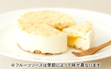 レアチーズケーキ[AQAR007]チーズケーキ レアチーズケーキ スイーツ