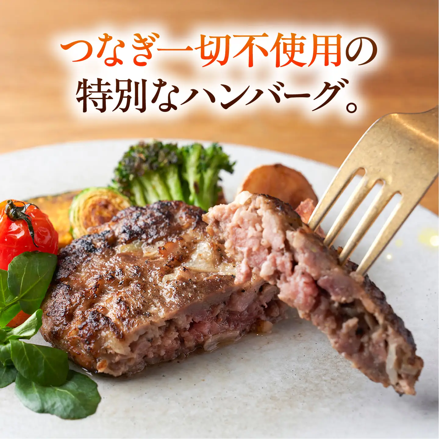 【全2回定期便】【蝦夷鹿×牧草牛×放牧豚】ハンバーグ 15個  鹿肉 牛肉 豚肉 小分け 冷凍 北海道 [AXBP034]