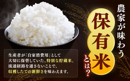 あいちのかおり 精米 10kg / 鷲野聰明[AEDF001]