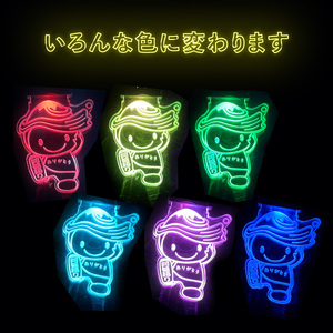 LED 光る ふるるん キーホルダー