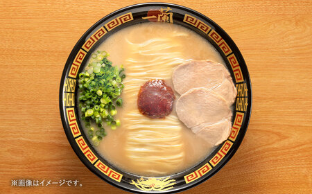 【寄附額改定↓】一蘭ラーメン生麺セット （12食入） 一蘭 ラーメン 生麺 麺 豚骨