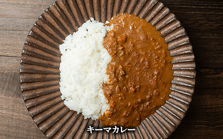 伊達鶏のチキンカレーセット2種セット（キーマカレー・バターチキンカレー） 各1個入り 常温 レトルト 伊達鶏 簡単調理 福島県 伊達市 F21C-090