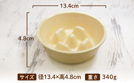 【美濃焼】 陶器製ペット用フードボウル 早食い防止 丸平台フードボウル クリームレモン pet142 瑞浪市 / ながしまプランニングオフィス エサ入れ 餌皿 犬 猫[AZBM176]