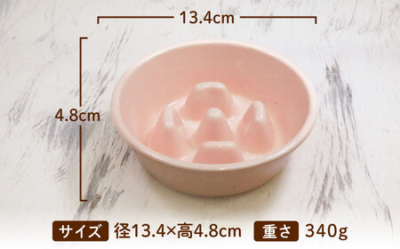 【美濃焼】 陶器製ペット用フードボウル 早食い防止 丸平台フードボウル ピーチ pet142 瑞浪市 / ながしまプランニングオフィス エサ入れ 餌皿 犬 猫[AZBM177]