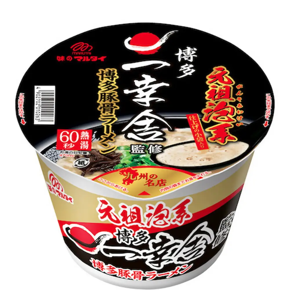 元祖長浜屋協力豚骨ラーメン・元祖泡系一幸舎監修豚骨ラーメン（カップ）アソート 12食 | 麺 食品 加工食品 ラーメン 人気 おすすめ 送料無料