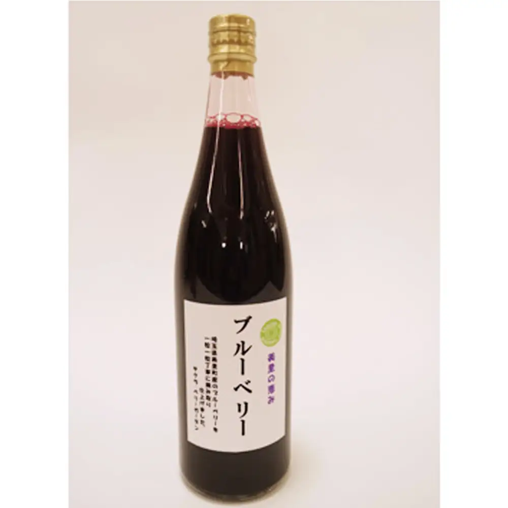 ブルーベリーとにんじんのジュースセット  [No.015]