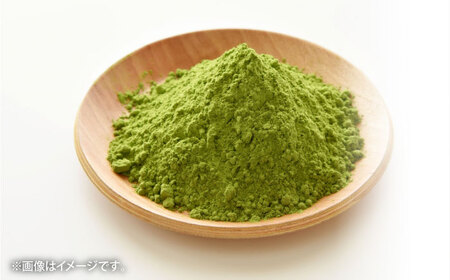 樹木医が育てた桑の葉茶（粉末）50g×1袋 お茶[AYBM014]