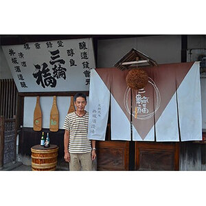 だんじり 1.8L 原酒 ミニこも樽 創業文政元年 井坂酒造場 日本酒 お酒 酒 アルコール 米 米こうじ 晩酌 家飲み 宅飲み ギフト 贈り物 プレゼント 大阪 大阪府 岸和田市