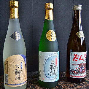 純米大吟醸 だんじり 3本 セット 創業文政元年 井坂酒造場 日本酒 原酒 大吟醸 お酒 酒 アルコール 純米 米 米こうじ 晩酌 家飲み 宅飲み ギフト 贈り物 プレゼント 大阪 大阪府 岸和田市