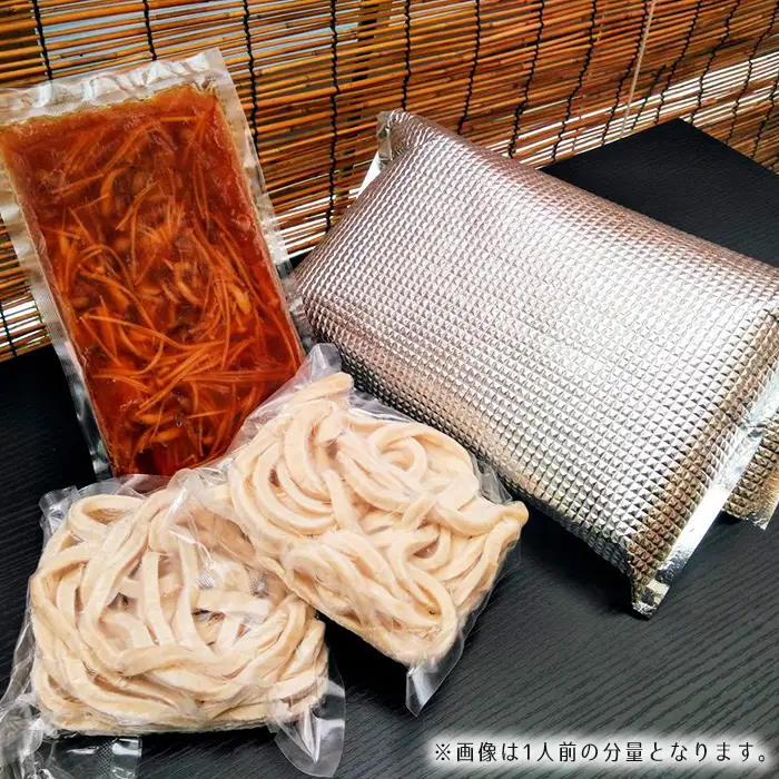 キノコ汁つけうどん2人前 | うどん 極太うどん 武蔵野うどん 饂飩 極太 太麺 手打ち 自家製麺 コシ モチモチ 茹でたて でき立て つけ汁 だし 旨味 ローカルフード 和食 日本食 小麦 全粒粉 醤油 無添加 瞬間冷凍 冷凍 手軽 簡単調理 埼玉県 越谷市