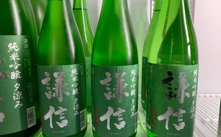 【夏季限定】『謙信 夕涼み』純米吟醸 720ml 1本 生酒【新潟の美味しい地酒 池田屋酒造 山澤商店 期間限定 日本酒 地酒 新潟 糸魚川 四合瓶 生酒 日本酒 地酒 酒】