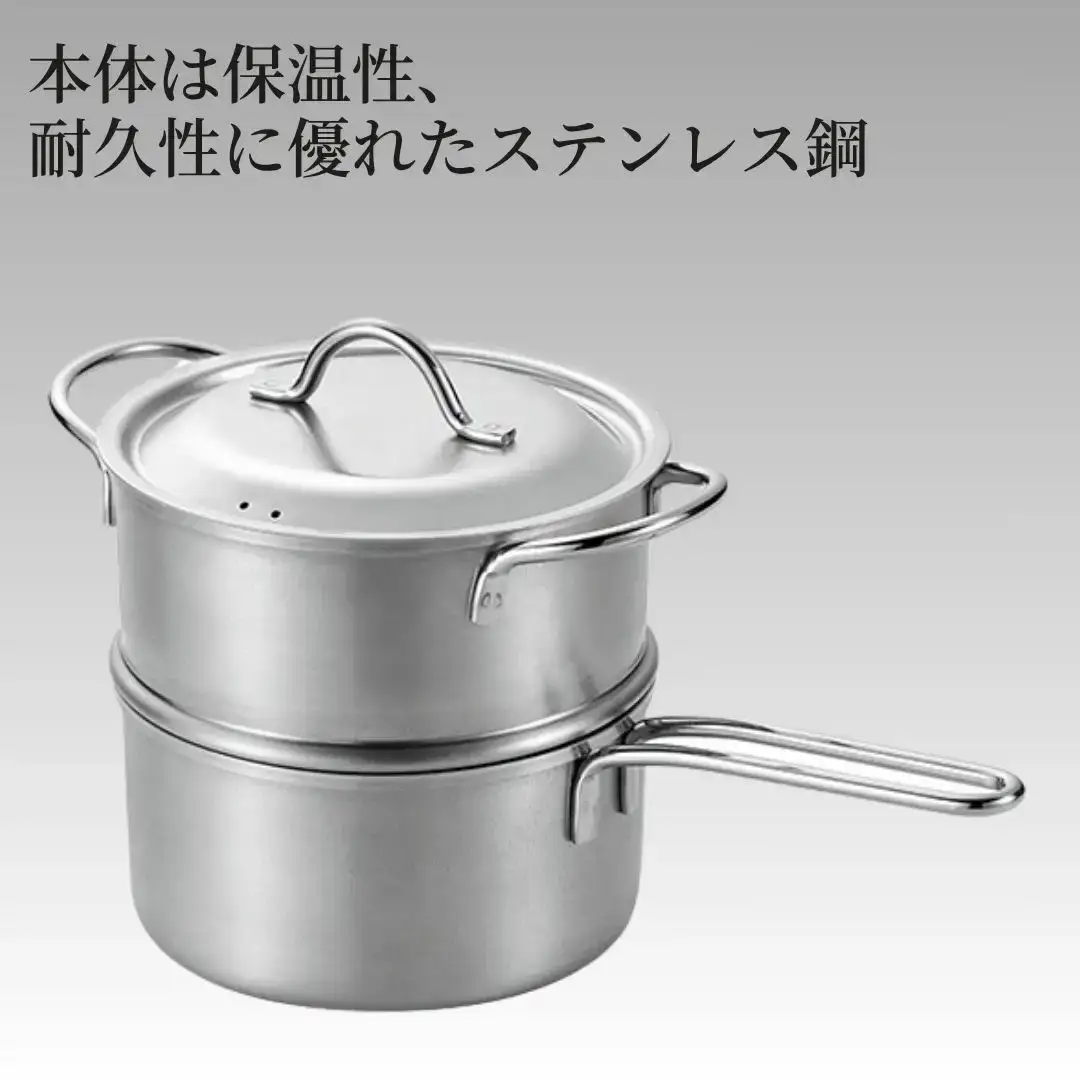 ステンレス ミニ 2段 蒸し器 14cm 蒸し器 スチーマー キッチン用品 調理器具 IH対応 小さめ