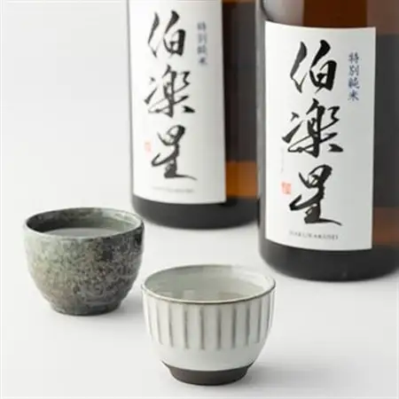 伯楽星 特別純米720ml×2本【配送不可地域：離島】【1080126】