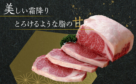 【父の日ギフト】《生活応援》オリーブ牛ロースステーキ　500g(2枚入り) | 父の日