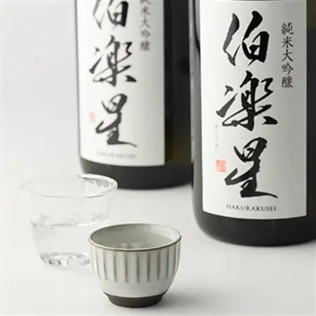 伯楽星 純米大吟醸 1,800ml×2本【配送不可地域：離島】【1080116】