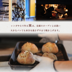 ふくくるおまかせパンセット パンパンパンパン