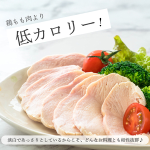 《ひろしまハーブ鶏》鶏ムネ肉2kg(1kg×2パック)  とり むね肉 チキン 小分け 冷凍 214014