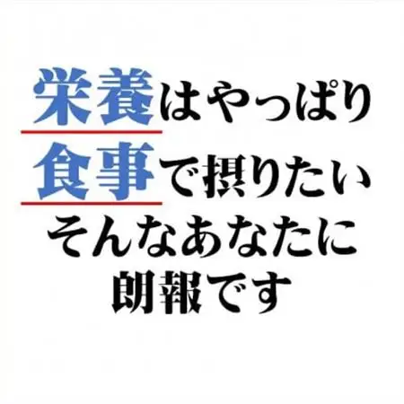 【通常の約2倍】高タンパク麺 パスタ 2700g(約27人前・300g×9袋)【1628088】