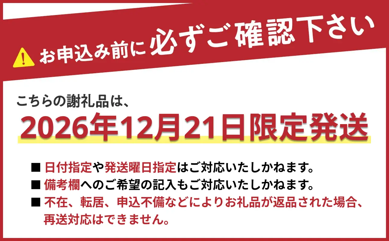 ≪★2026年12月21日限定発送★≫牡蠣 冷凍 むき身 1kg 備前市日生産 【年内お届け確約！】