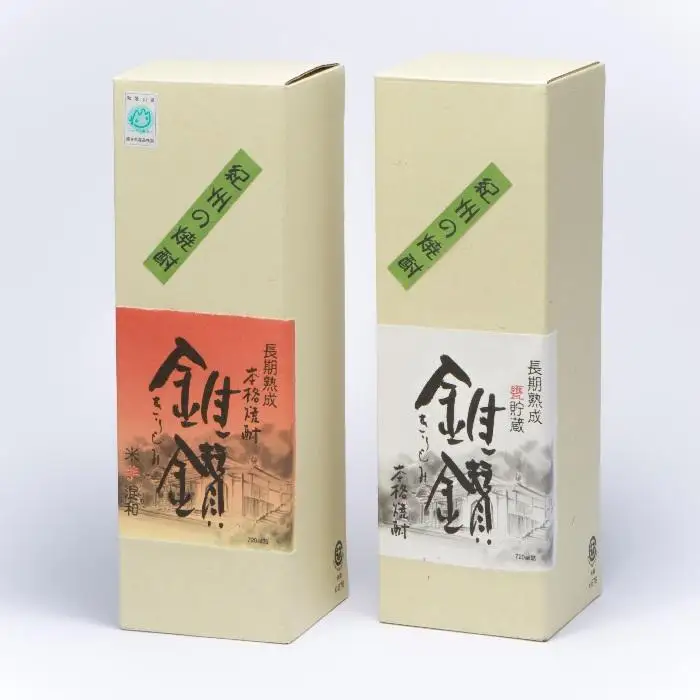 本格米焼酎と本格米芋混和焼酎「錐鑚」720ml×2種 ［TM255］