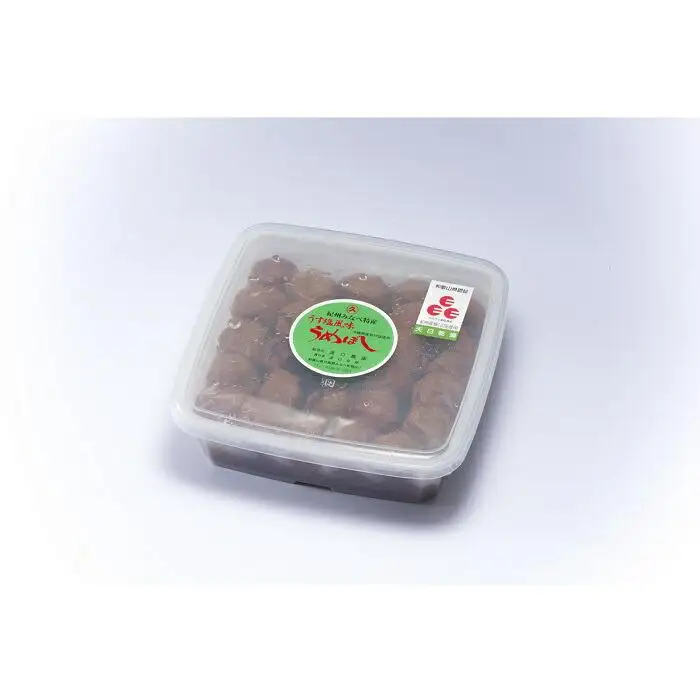 ［紀州南高梅使用］昔懐かしの味「うす塩風味梅干」1kg