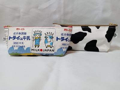 1773　牛乳パックのアップサイクル商品  福祉施設 障がい者施設 牛乳パック アップサイクル 手作業 手作り ハンドメイド ぎゅーとら トライくん 小物 ポーチ ペンケース