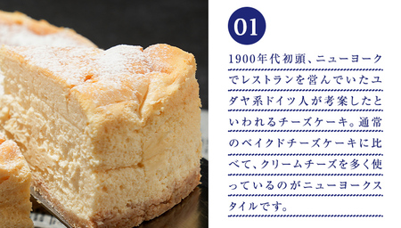 Piggies特製 ニューヨークチーズケーキ 6号 [BL002tu]