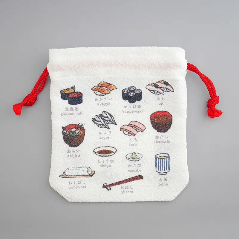 丹後ちりめん　にほんご巾着「sushi（寿司）」 サイズ：約13.5cm×17.5cm