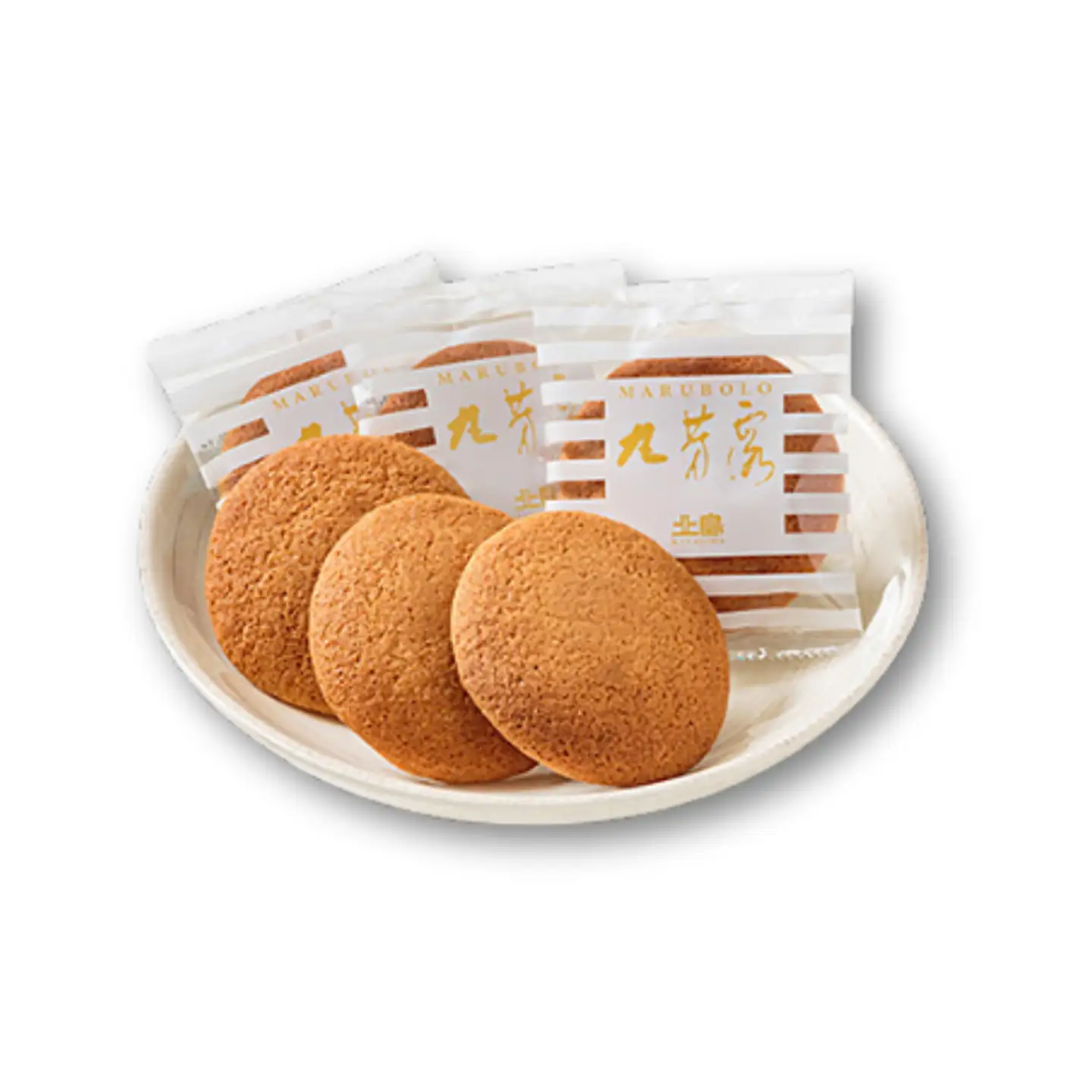 北島の丸芳露・花ぼうろ・ごまぼうろ 詰合せ（計20個） 菓子 スイーツ 北島 丸ぼうろ まるぼうろ 銘菓 焼き菓子 セット 個包装 人気 お土産 九州 佐賀県 佐賀市：B100-052
