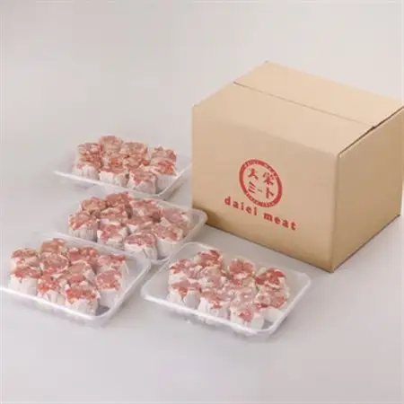 肉屋の肉もっちり焼売 40g×40個(10個×4パック)【配送不可地域：離島】【1607735】