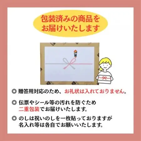 【のし付き】二階堂と吉四六の故郷25度とかぼすハイボールライト缶詰め合わせセット【1629326】