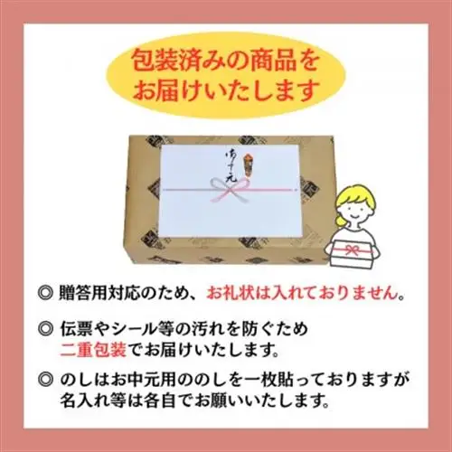 【お中元のし付き】大分むぎ焼酎二階堂　吉四六つぼ・豊後路・やつがいとグラスセット(KYB)【1630008】
