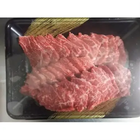 【GI認証】くまもとあか牛 焼肉用500g(益城町)【配送不可地域：離島】【1630352】